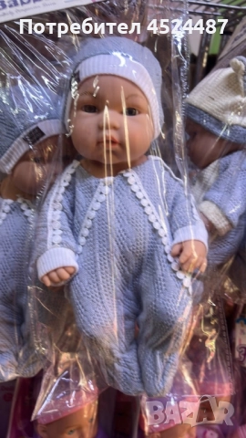 Реалистично говорещо бебе с аксесоар шише, снимка 7 - Кукли - 51601650