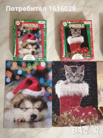 Коледни пъзелчета., снимка 14 - Образователни игри - 42995506