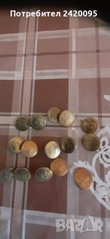 войнишки копчета-10лв, снимка 1