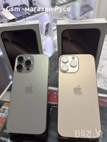 Iphone 16 Pro Max 256GB