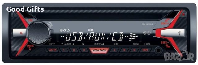 CDX-G1100U Авто радио DVD 1 din 4х50W Радио за кола, снимка 3 - Аксесоари и консумативи - 38201765