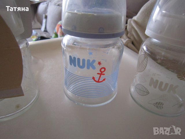 СТЕРИЛИЗАТОР  Chicco и Бебешки шишета и аксесоари, снимка 15 - Прибори, съдове, шишета и биберони - 35554108