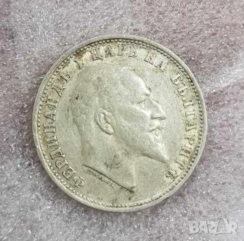 Стар царски сребърен 1 лев 1930 г. запазете духа и част от българската история., снимка 2 - Нумизматика и бонистика - 52656785