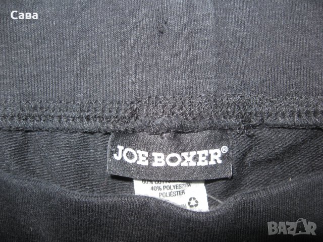 Къси панталони JOE BOXER, GOODFELLOW, G THAN A  мъжки,Л, снимка 8 - Къси панталони - 37882547