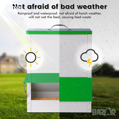 Автоматична хранилка за птици, 11 кг храна, метална с капак, снимка 7 - За птици - 51879307