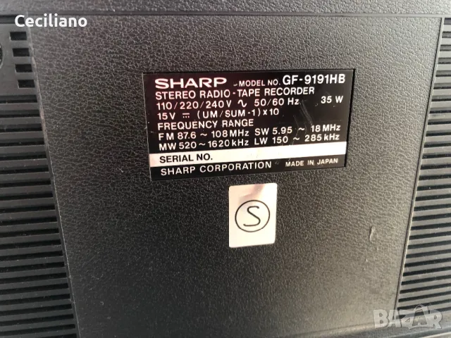 Радиокасетофон SHARP GF 9191 HB-Работещ!, снимка 7 - Радиокасетофони, транзистори - 47656599