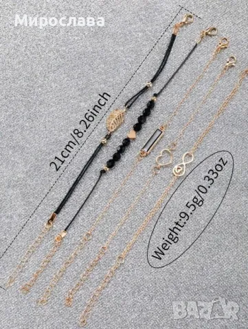 комплект часовник + гривни, снимка 5 - Дамски - 49781615