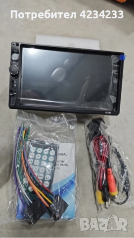 MP5 player за кола, снимка 3 - Аксесоари и консумативи - 52459228