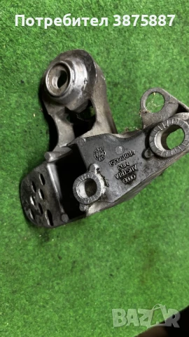 Лапа мотор Audi A4/B5/A6/4B/Vw Passat/3B 4B0199351