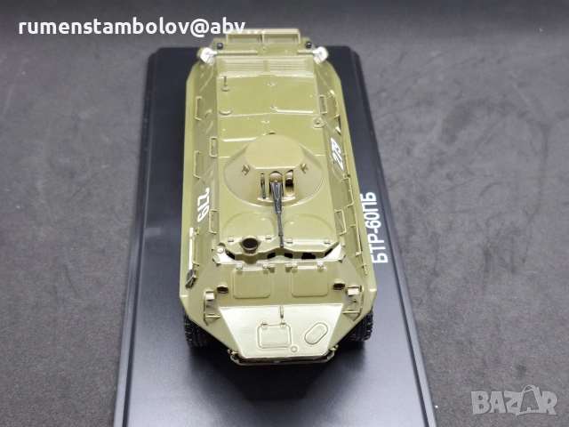 БТР 60- ПБ, SSM, 1:43 - Перфектен, снимка 3 - Колекции - 53596460