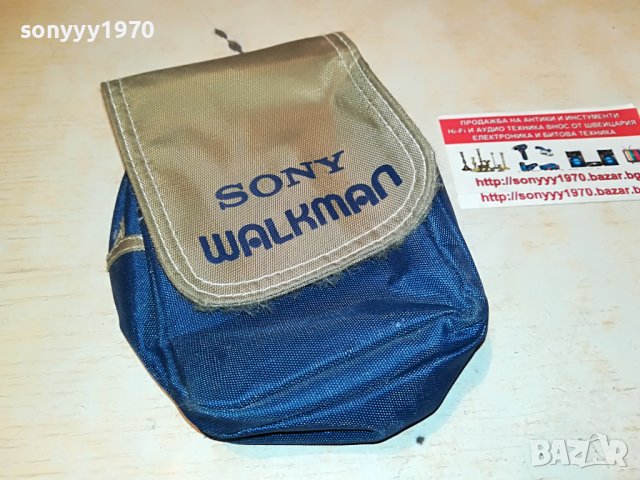 SONY WALKMAN-ВНОС SWEDEN 1605222042