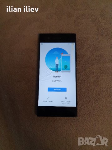 Sony Xperia XA1 32GB G3121, снимка 1