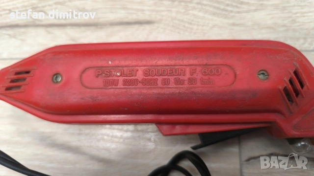 индукционен поялник black & decker f 600, снимка 2 - Друга електроника - 53490136