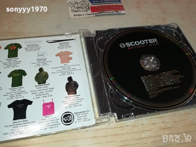 SCOOTER CD MADE IN GERMANY 2111231148, снимка 2 - CD дискове - 43085773
