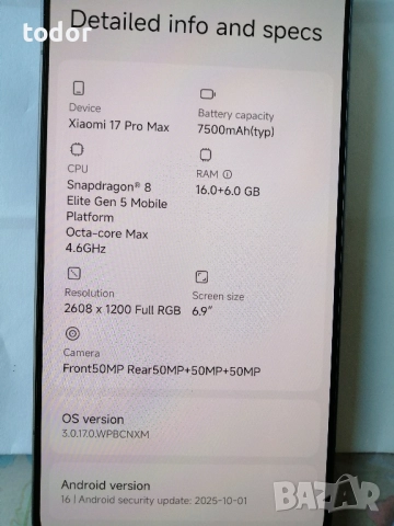 Чисто нов Xiaomi 17 pro max, 16+6Gb, 1Tb, снимка 10 - Xiaomi - 52422959