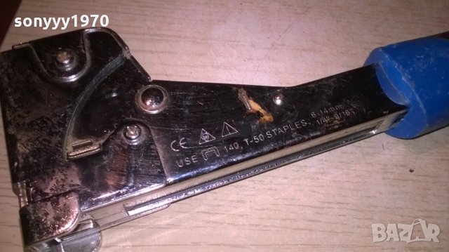 vagt-профи такар-34х9х5см-внос швеицария, снимка 16 - Други инструменти - 26364928