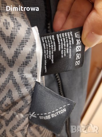  р-р М Human Nature Мъжка шуба, снимка 5 - Палта - 38129438