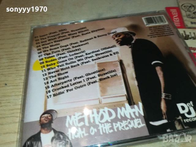 METHOD MAN CD 1607251140, снимка 3 - CD дискове - 51037834