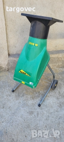 качествена немска дробилка за клони