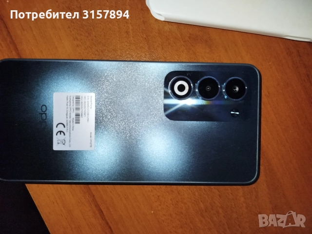 Oppo A5 5G  4GB RAM и 128GB гаранция до 11.2027, снимка 5 - Други - 52735637