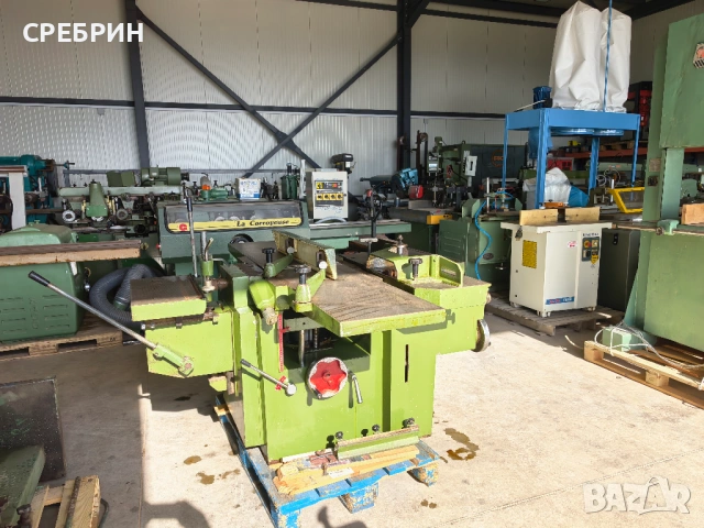 SCM 5 операционна тежка серия в топ състояние 