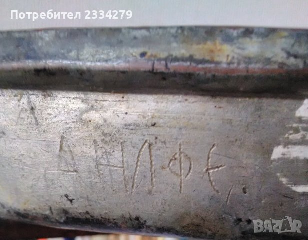 Стари медни тави за печене на агнета,меса и други., снимка 4 - Съдове за готвене - 39104429