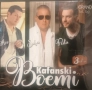 3 CD Kafanski Boemi 1 / Grand new Hitovi 2012, снимка 1