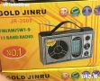 Многолентово радио GOLD JINRU JR - 2008 FM,TV, MW, SW, снимка 3