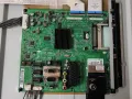 Продавам Power-EAY60803101,Main-EAX61766102/0/,Лед-3660L-0353A,3660L-0352A/ тв LG 42LE4500, снимка 7