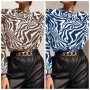 Дамска тъкана блуза с дълъг ръкав с принт на зебра, 2цвята - 023