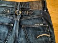 G star Raw Denim W29 L32, снимка 5