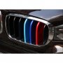 Декорация за бъбреци на BMW X5 F15, снимка 1 - Аксесоари и консумативи - 33358843