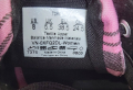 VANS 38.5 номер оригинални , снимка 2