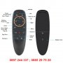 Безжична мишка за смарт телевизор и TV BOX - Air Mouse G10 , снимка 3