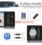 Авторадио мултимедия за кола 1DIN SS4018, снимка 5