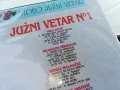 JUZNI VETAR 1 DVD 0706251857, снимка 10
