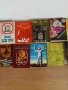 Книги - 2 лв, снимка 8