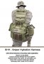 Американска военна тактическа жилетка за снайперисти S.O. Tech , снимка 7