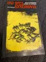 ,, Път през Бухенвалд “ Карл Кандулков;  Димитър Дичков  , снимка 1