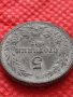 Монета 5 стотинки 1917г. Царство България за колекция декорация - 24879, снимка 5