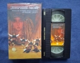 Лот Видеокасети VHS Пирин Фест '94 /'95 г. Драгана Глория Оркестър Фаворит, снимка 6