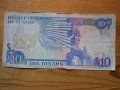 банкноти - Алжир, Либия, Тунис, снимка 14