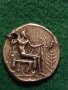 ПОСРЕБРЕНА МЕДНА МОНЕТКА-МЕДАЛЬОН КОПИЕ РЕПЛИКА на СТАРИННА МОНЕТА СЪВРЕМЕНЕН ДУБЛИКАТ 26238, снимка 2