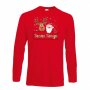 Мъжка тениска Коледа Весела коледа 2, снимка 1 - Тениски - 34690034