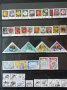 Колекция от 103 пощенски марки на тема Флора и Фауна, снимка 1 - Филателия - 43771675