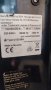 Кафеавтомат Siemens Eq.3 S300 продава се на части Bosch Сименс Бош, снимка 5