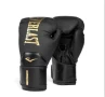Боксови ръкавици Everlast + подарък, снимка 1