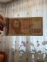 10000 лева 1996 година, снимка 3
