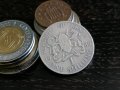 Монета - Кения - 1 шилинг | 1980г., снимка 1 - Нумизматика и бонистика - 32969189