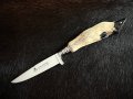 Ловен баварски нож. , снимка 1 - Ножове - 39903012